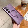 Luxury MagSafe Wireless Case for Samsung S24/S23/S22/S21 - TeleWorld Online
