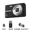 Xiaomi 4K 50MP Student Camera with 16X Zoom