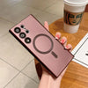 Luxury MagSafe Wireless Case for Samsung S24/S23/S22/S21 - TeleWorld Online