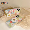 Cute Sunflower Oil Painting Case for iPhone 14 Pro Max - iPhone 7 - TeleWorld Online