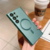 Luxury MagSafe Wireless Case for Samsung S24/S23/S22/S21 - TeleWorld Online