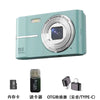Xiaomi 4K 50MP Student Camera with 16X Zoom