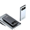 Xiaomi Power Bank 200000mAh with 120W Super Fast Charging